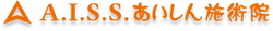 hacomono